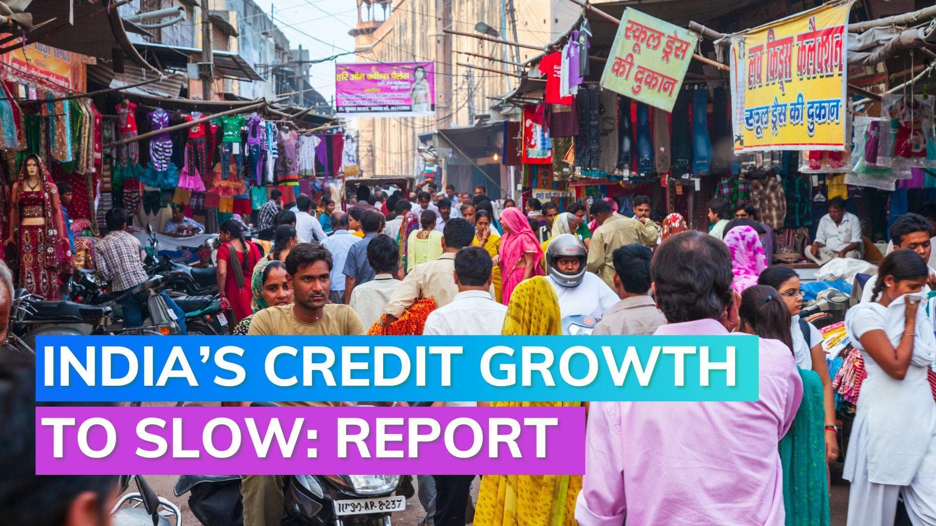 Credit growth likely to moderate to 10 pc in FY24: Report