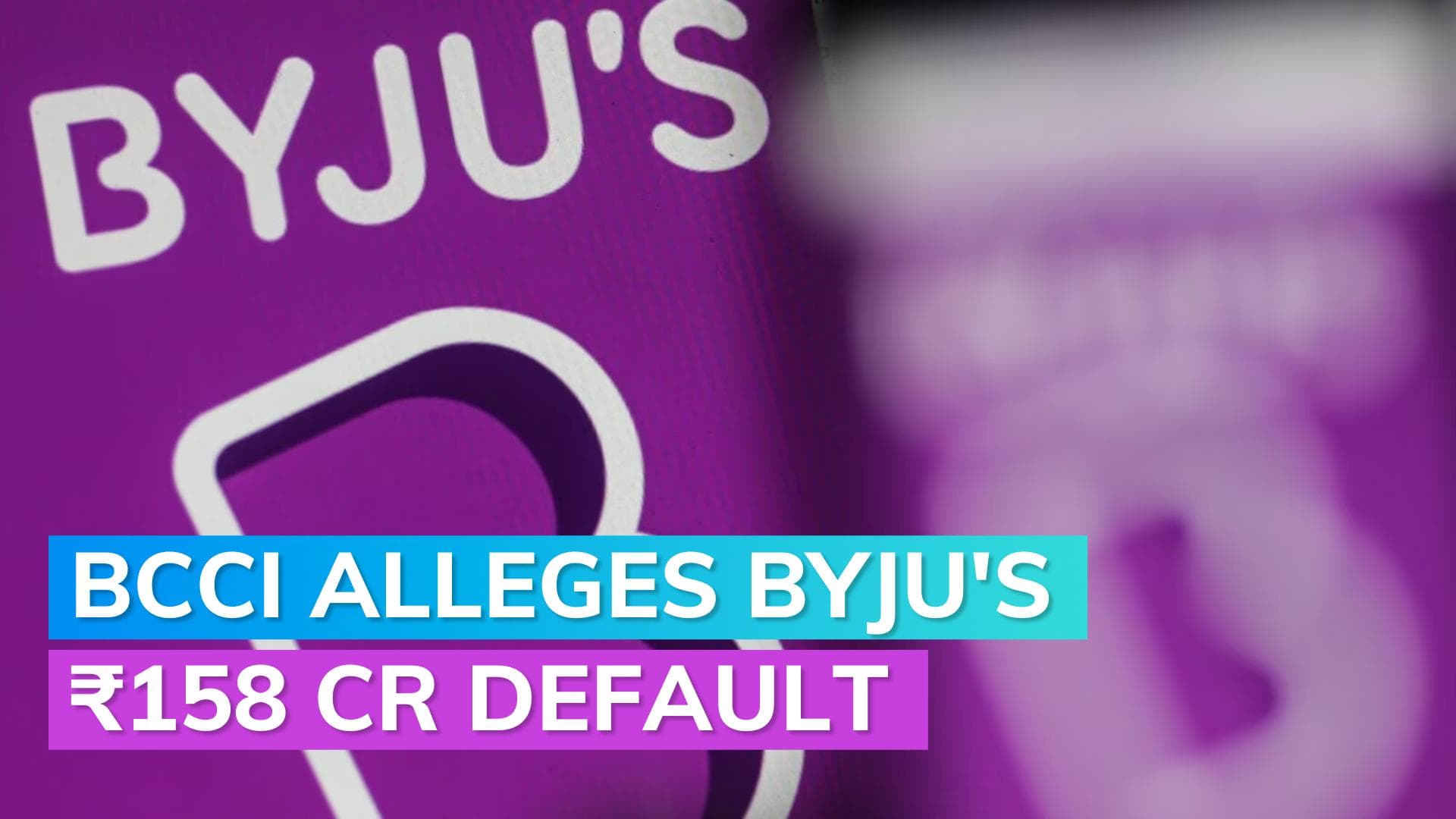 BCCI claims Byju’s defaulted ₹158 crore payment, NCLT proceedings initiated