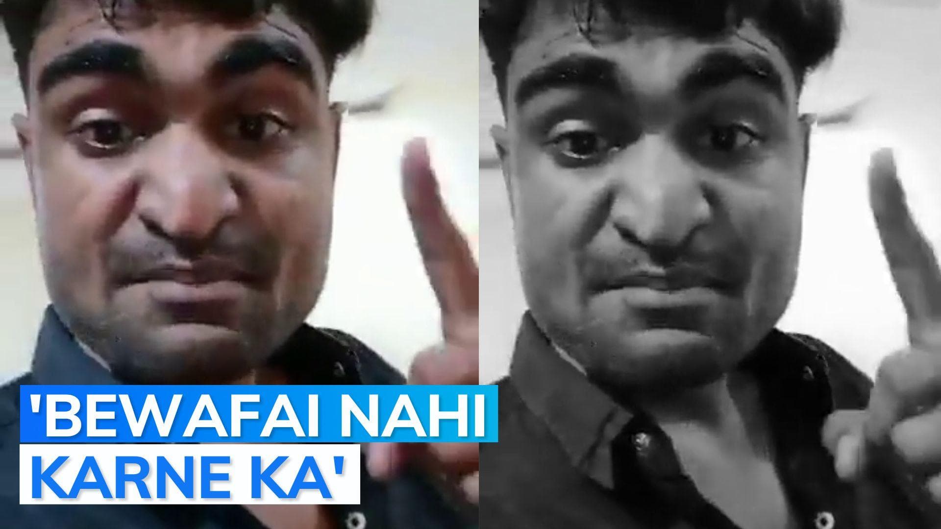 'Babu heaven mein phir milenge': MP man slits lover's throat, posts video on social media revealing body 