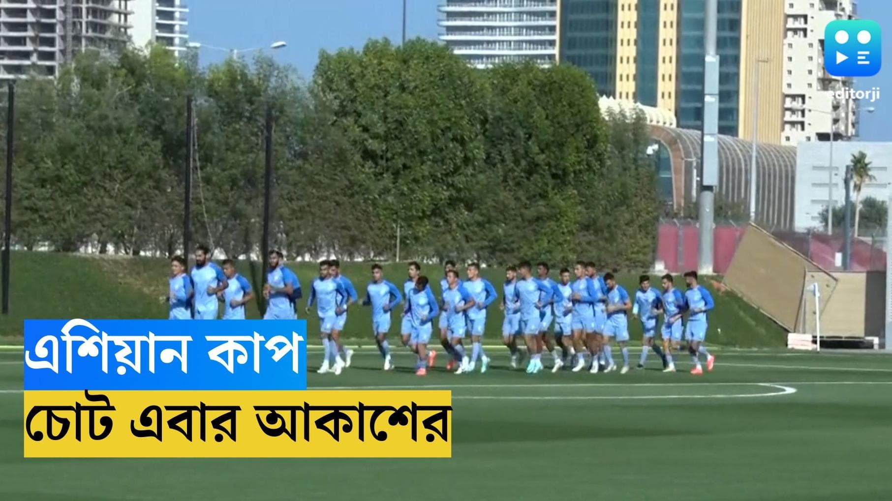 AFC Asian Cup 2024 : এবার চোট আকাশ মিশ্রর, উজবেকিস্তান ম্যাচের আগে উদ্বেগ স্তিমাচের