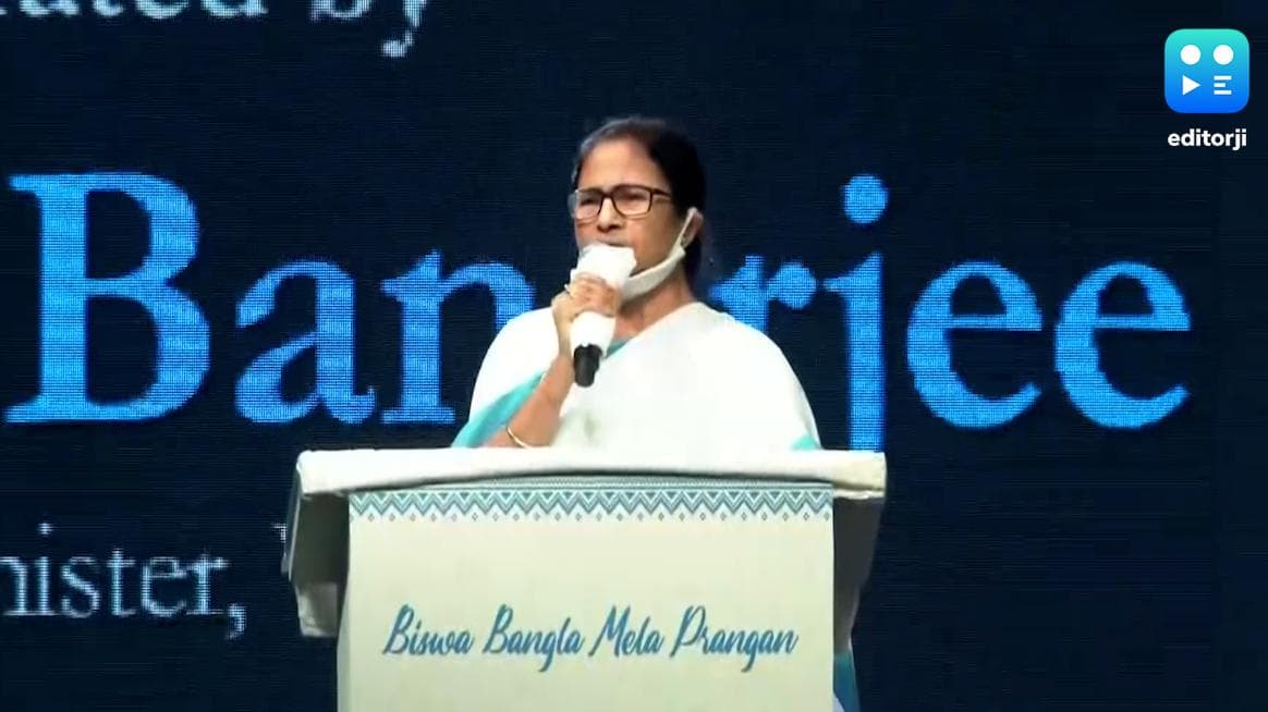 Mamata Banerjee: 'সব কিছুতে তৃণমূলকে টানা কেন', হাঁসখালির ঘটনা নিয়ে মন্তব্য মমতা বন্দ্যোপাধ্যায়ের