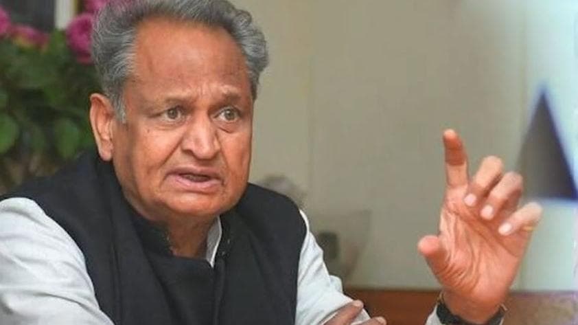 Rajasthan Political Crisis: Congress President Sonia Gandhi को Ashok Gehlot ने किया फोन