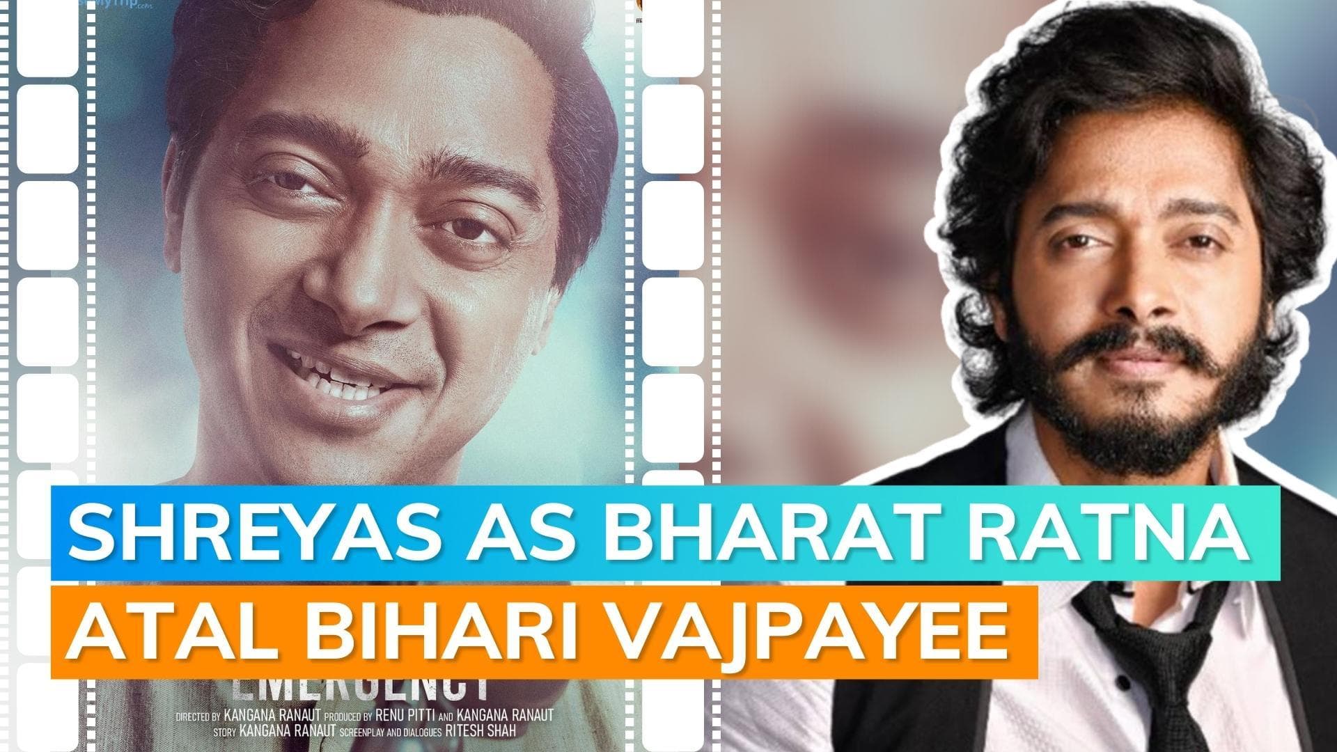 ‘Emergency’: Shreyas Talpade to play Atal Bihari Vajpayee in Kangana Ranaut's directorial  