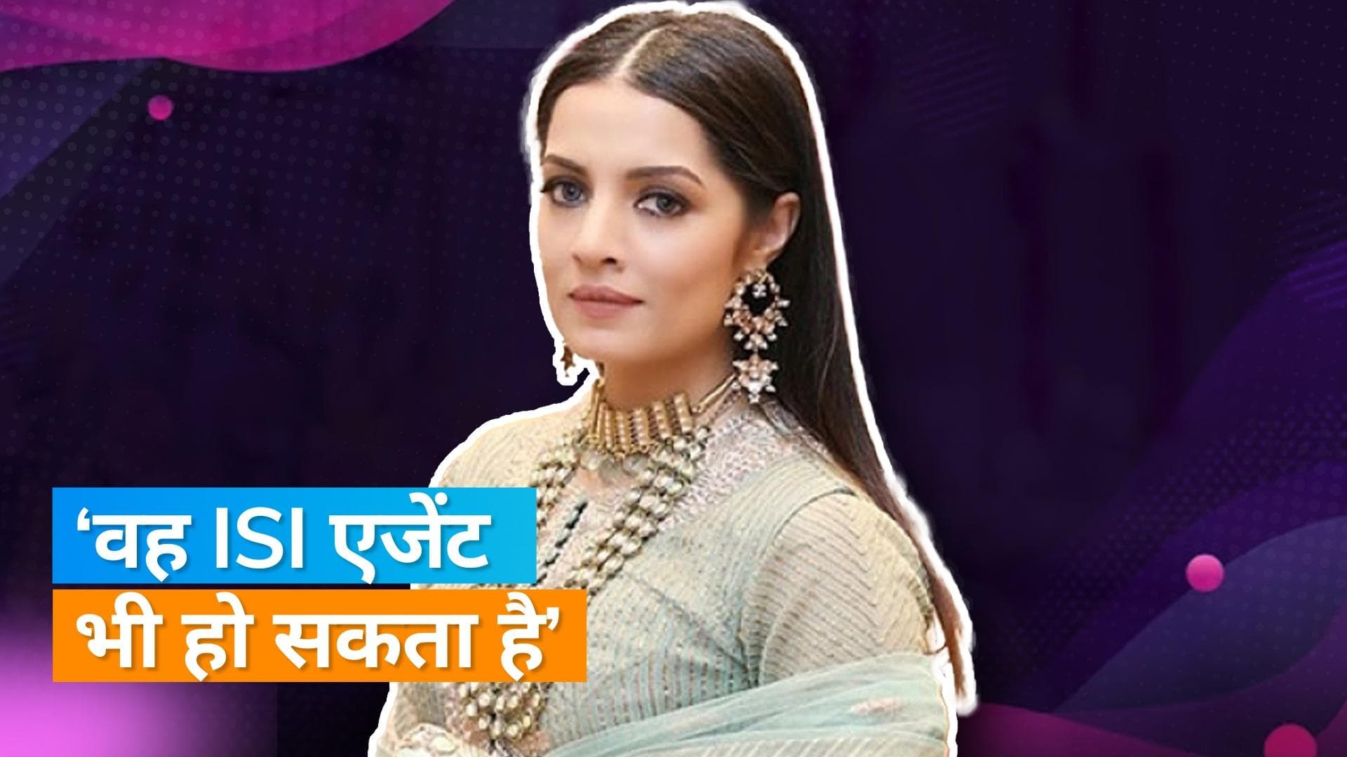 Celina Jaitly ने पाक पत्रकार के भद्दे कमेंट पर की बात, कहा - ट्विटर ने उसे रोकने के लिए कुछ नहीं किया