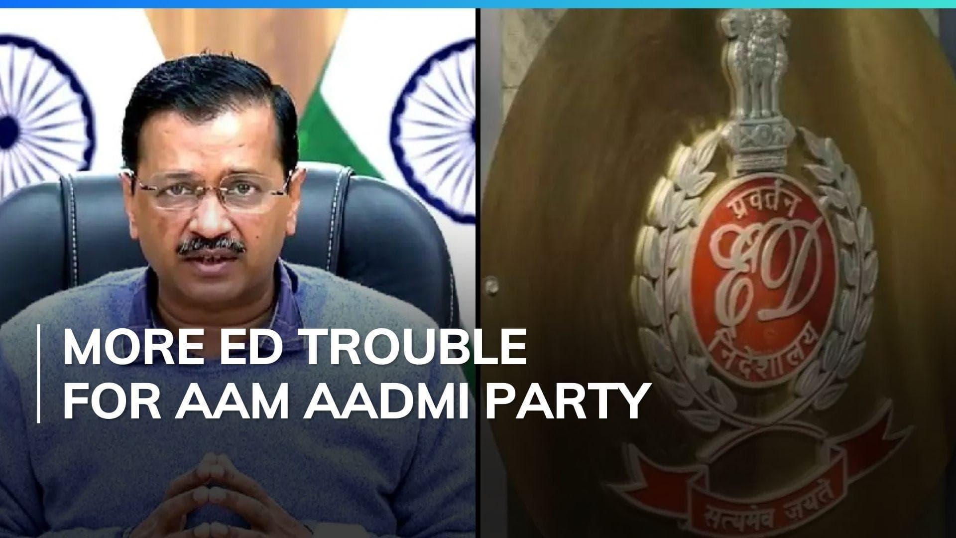Scam in Delhi Jal Board, AAP used money for elections: ED