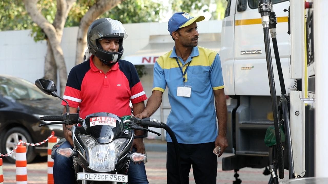 Crude Oil Price: 3 साल के उच्चतम स्तर पर पहुंचा कच्चा तेल, Petrol-Diesel के दाम में और आग लगने के आसार