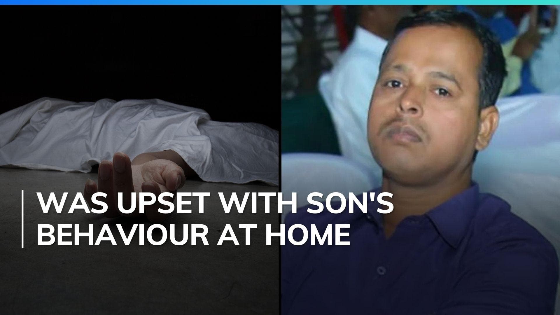 Maharashtra: Man kills son for watching porn on his phone  