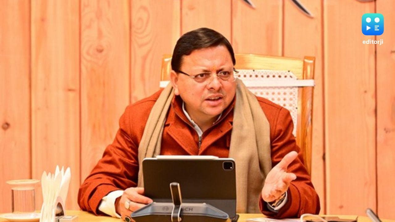 Uttarakhand govt launches toll-free helplines for Mahakumbh pilgrims