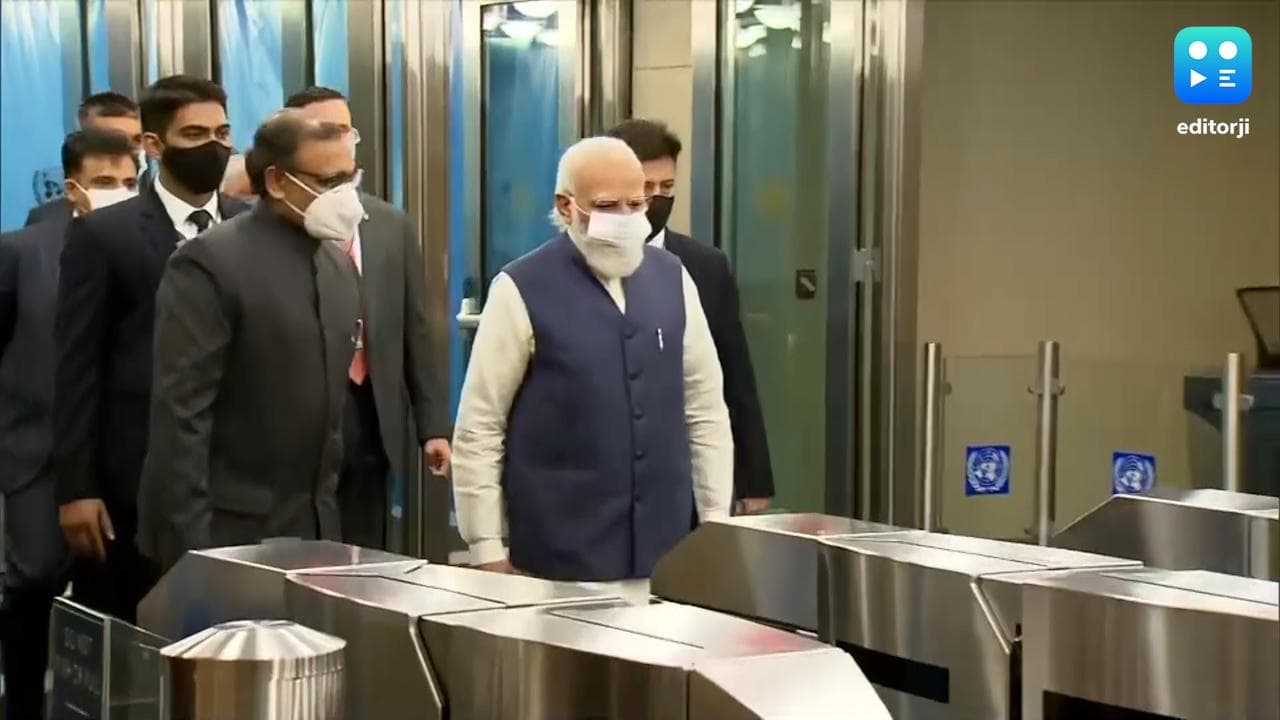 Cryptocurrency पर PM की अध्यक्षता में बैठक, टेरर फंडिंग और मनी लॉन्ड्रिंग में इस्तेमाल पर हुई चर्चा