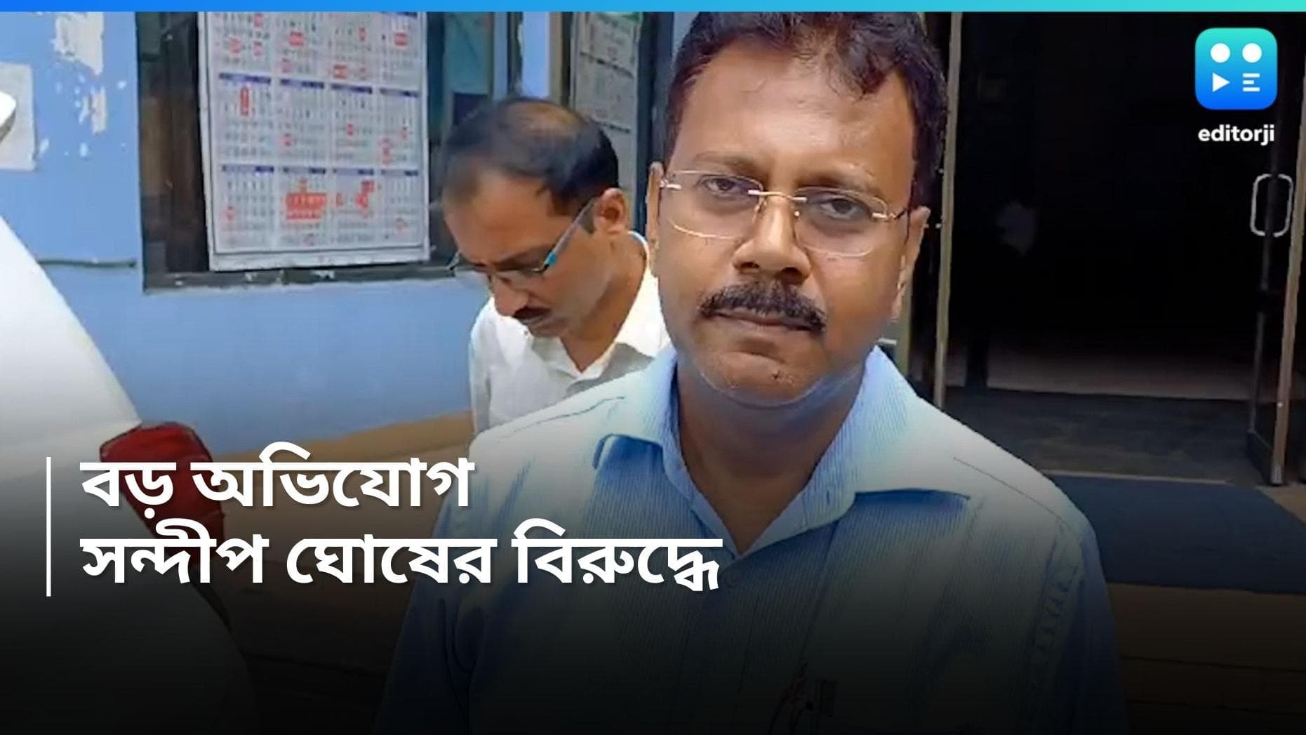 RG Kar Hospital: আরজি করের 'নাটের গুরু' সন্দীপ, আখতার আলির অভিযোগে নয়া মোড়
