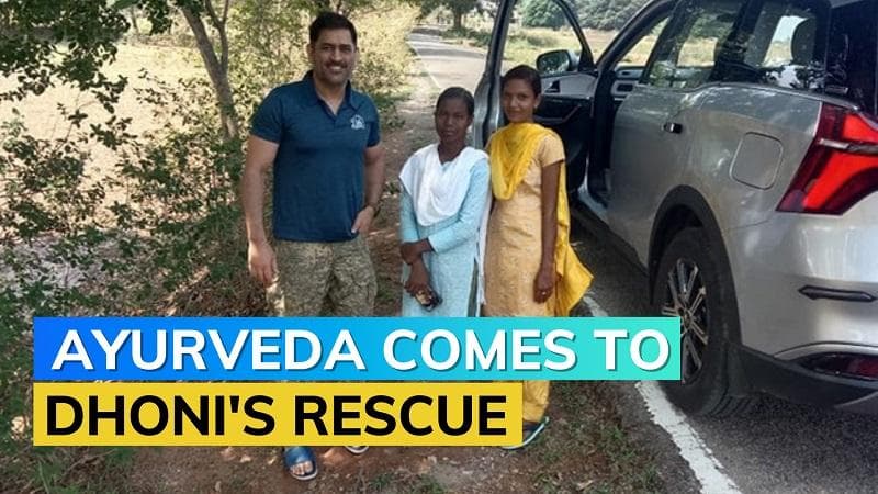 MS Dhoni turns to ₹40 Ayurveda treatment in Ranchi for a knee niggle