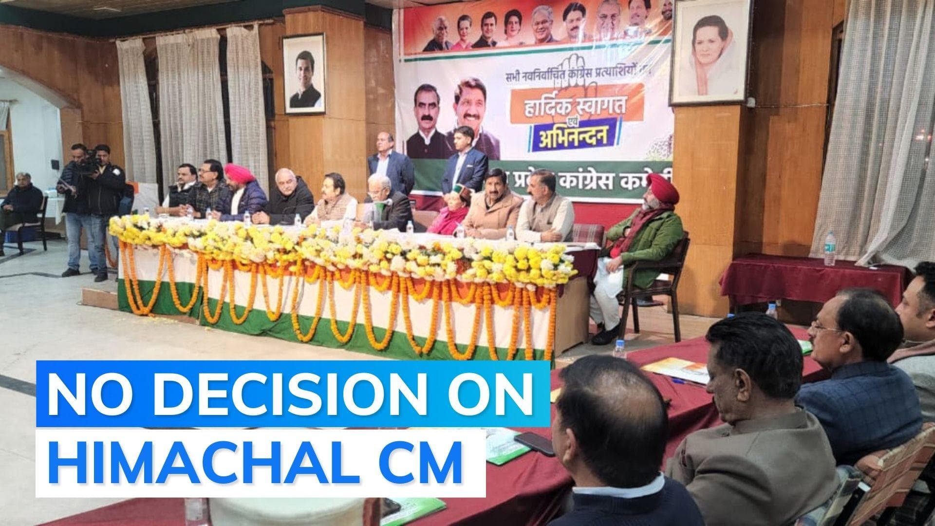 'Party high command to decide': Congress MLAs on choosing Himachal CM