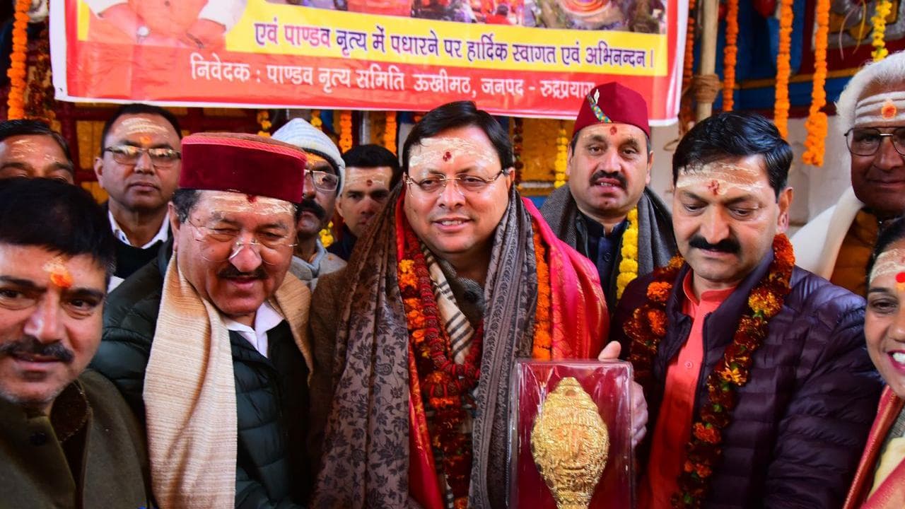 Uttarakhand Launches Winter Char Dham Yatra