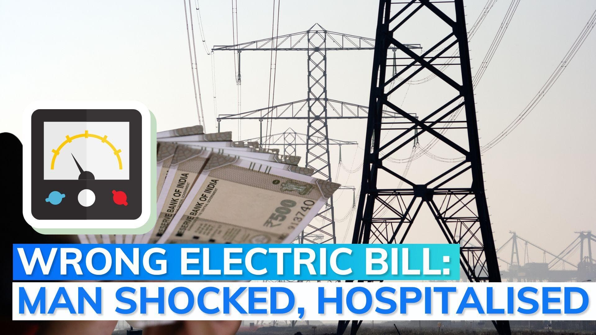 Madhya Pradesh family receives ₹3,419 crore electricity bill