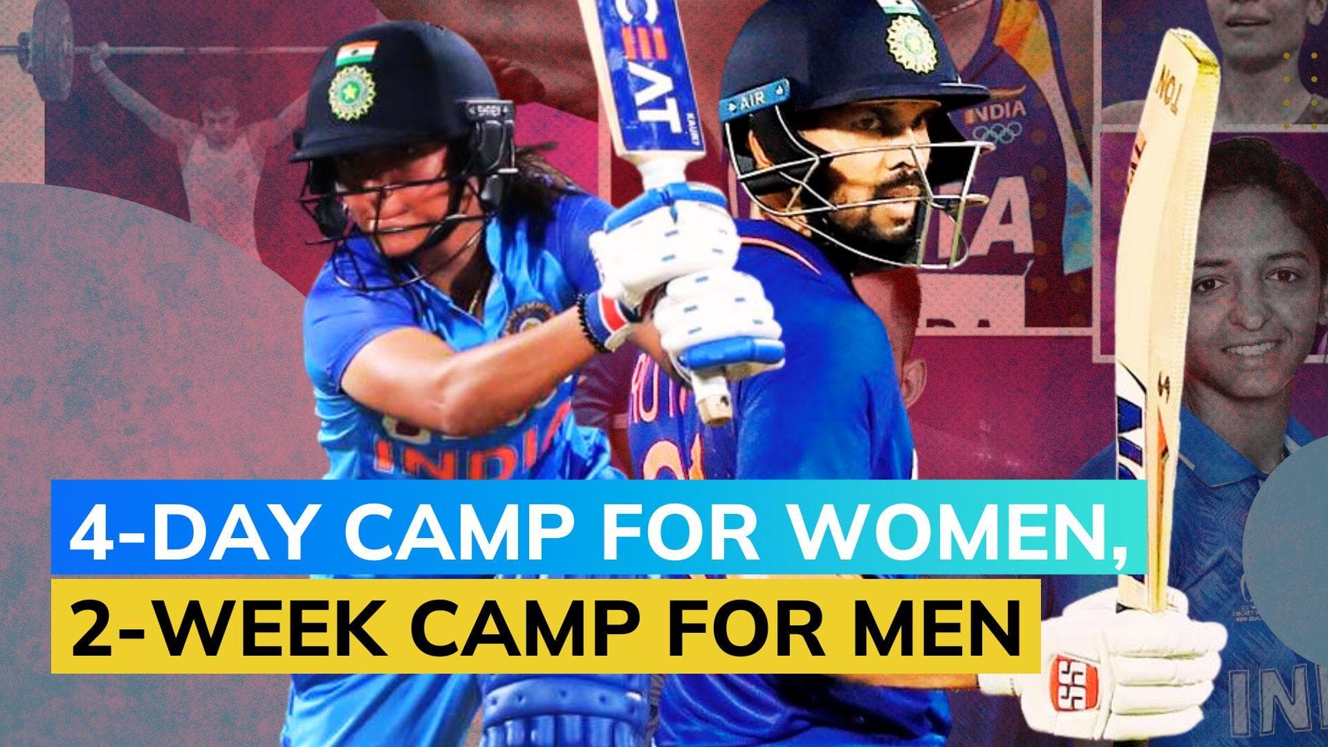 Asian Games 2023: NCA to organise camps for Indian men's and women's cricket teams