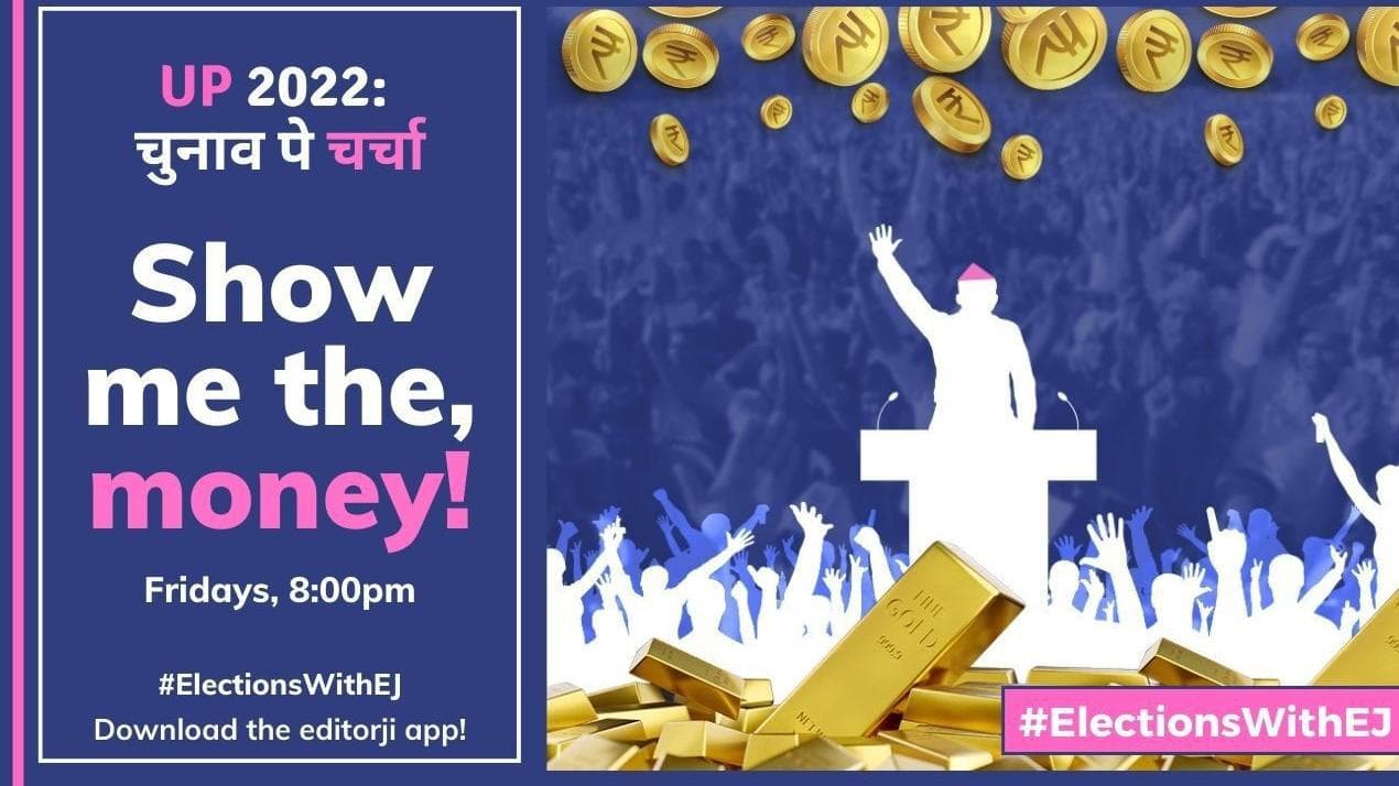 UP Elections 2022: EJ Special 'Chunaav Pe Charcha' Episode 11