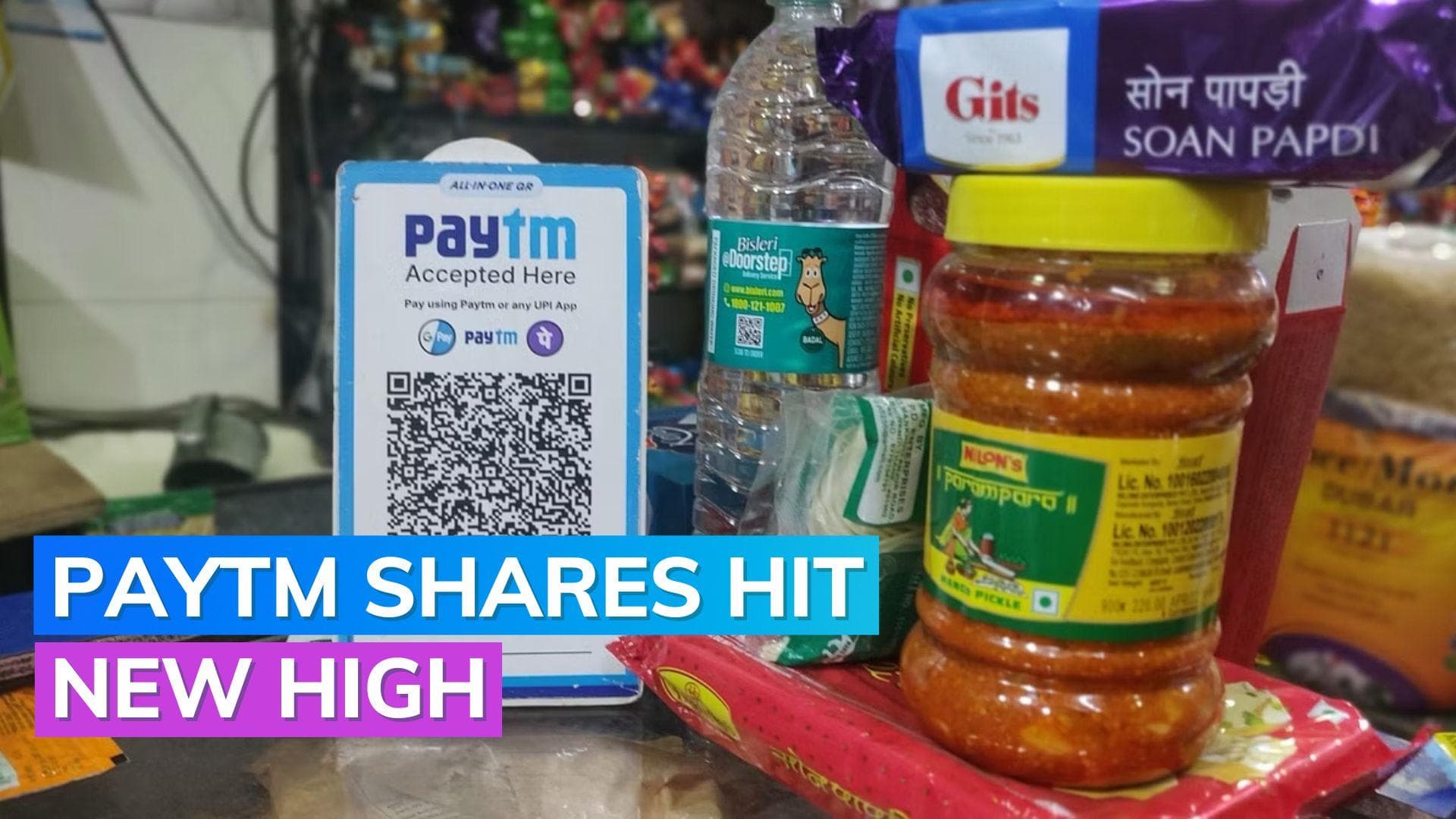 Paytm share: Hits 52-week high with 82% surge in 2023, Here's what experts predict 