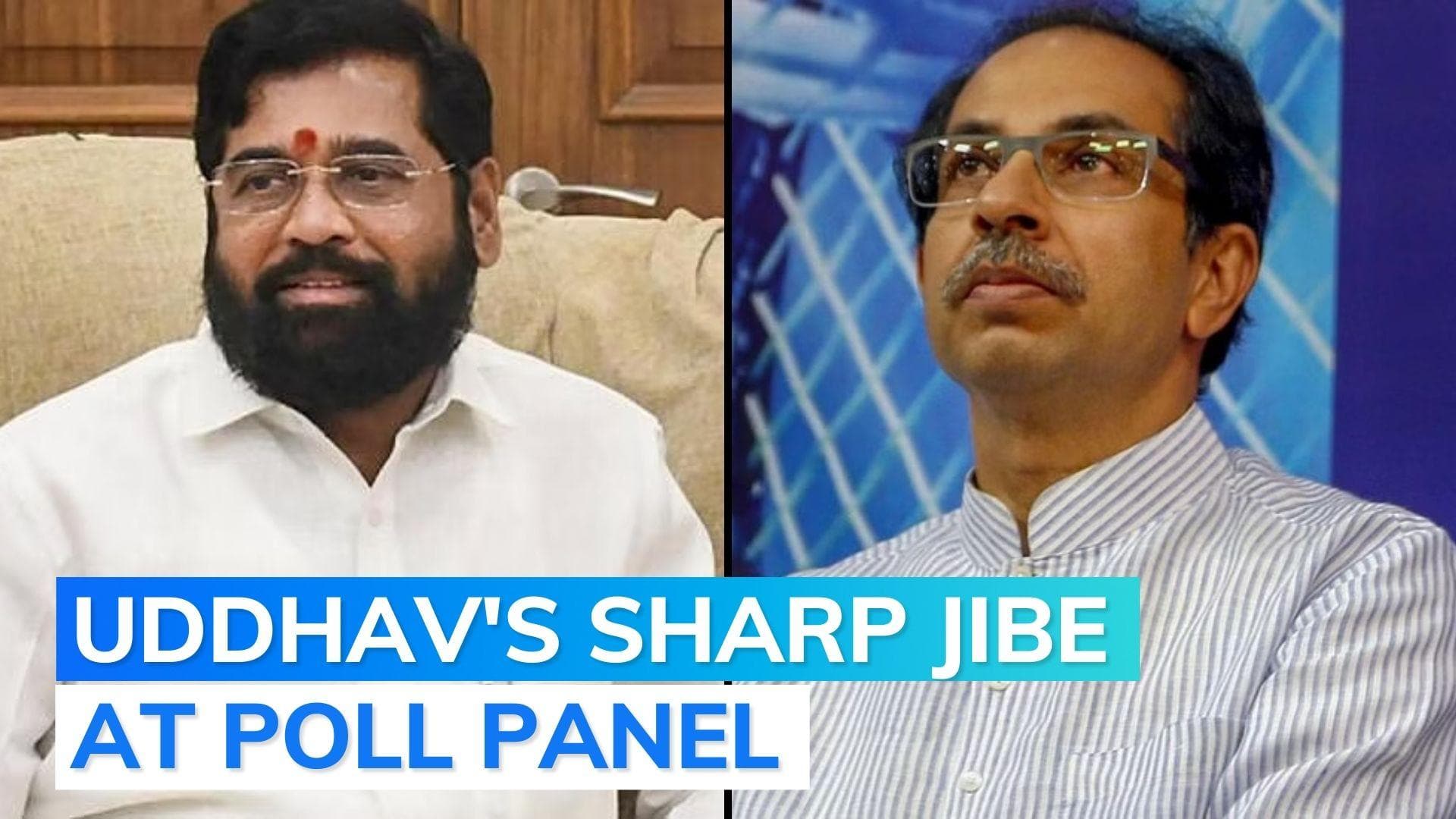 Uddhav Thackeray: EC can never take away Shiv Sena from me 