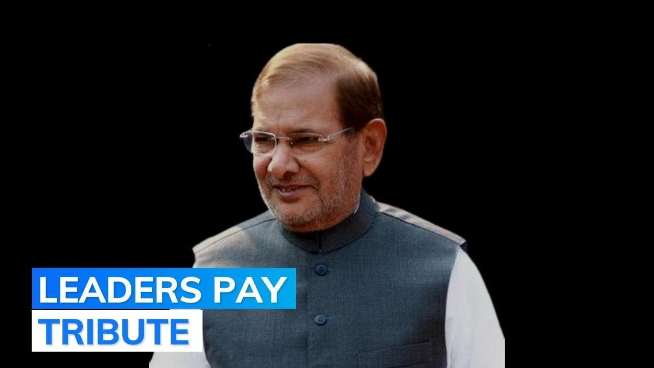 Socialist leader Sharad Yadav cremated with full state honours