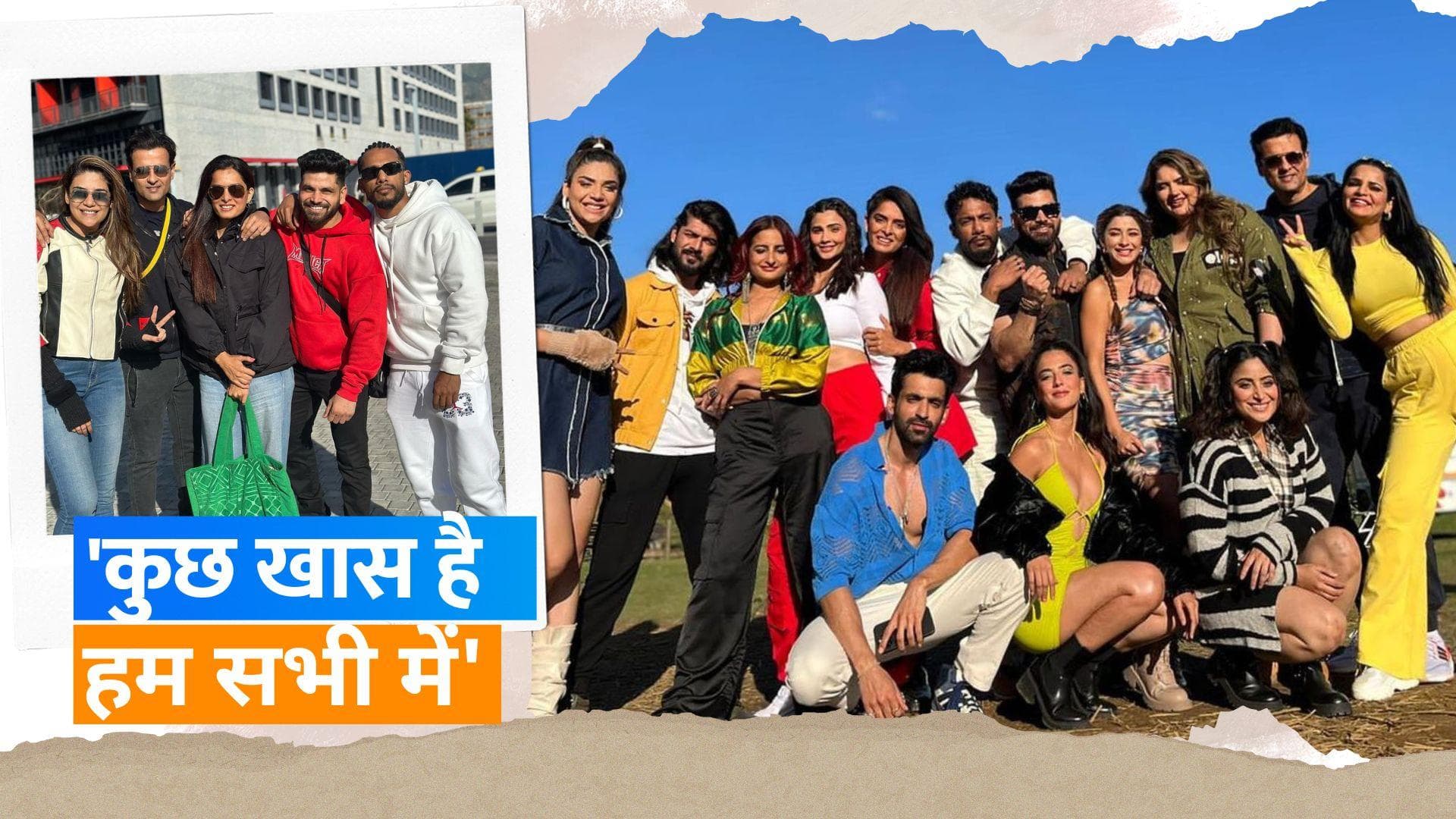 'Khatron Ke Khiladi 13' की केप टाउन में शुरू हुई शूटिंग,  कंटेस्टेंट Rohit Roy ने शेयर की ग्रुप फोटो 