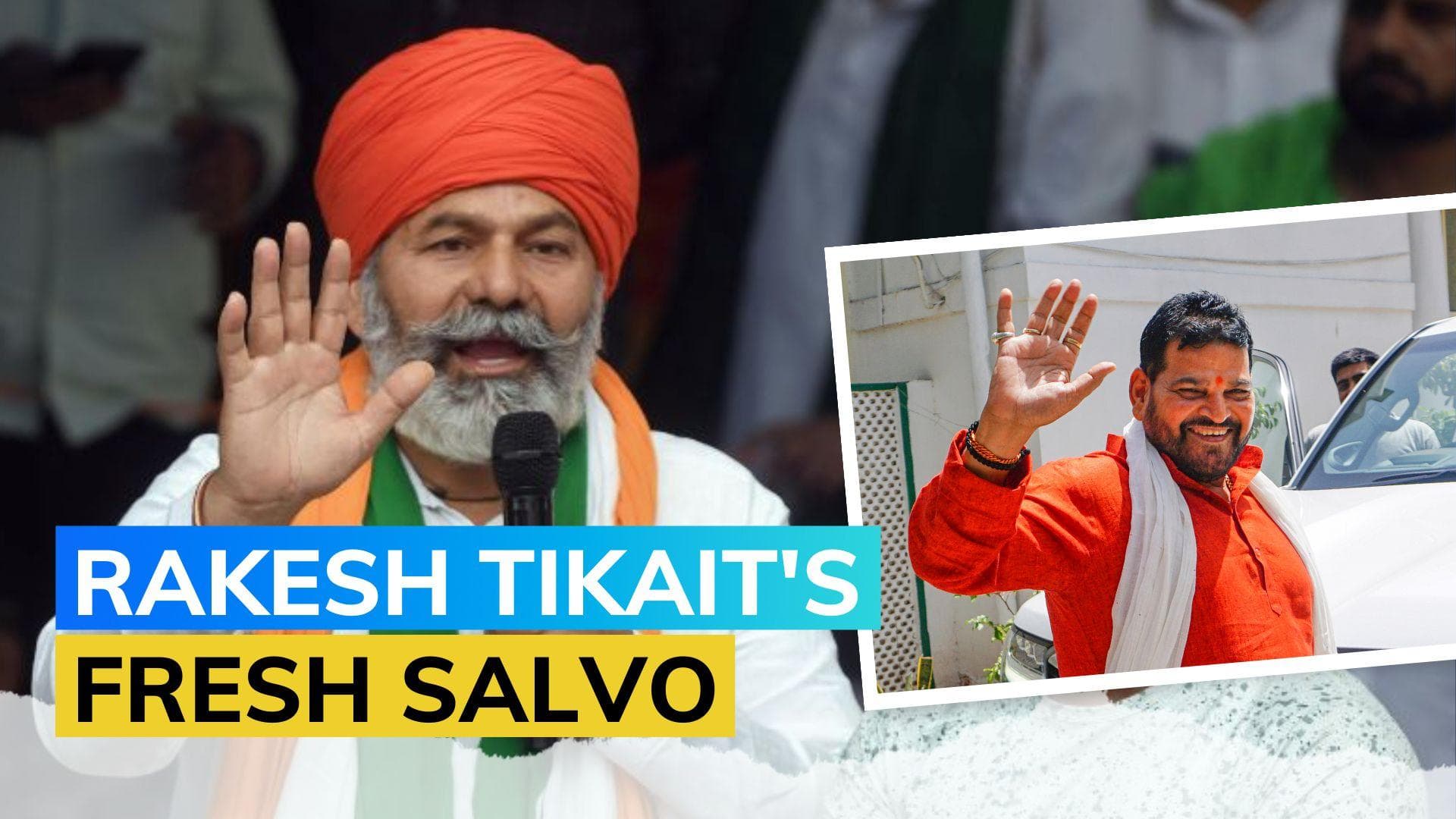 Wrestlers' Protest: BKU's Rakesh Tikait accuses Centre of shielding ex-WFI chief Brij Bhushan