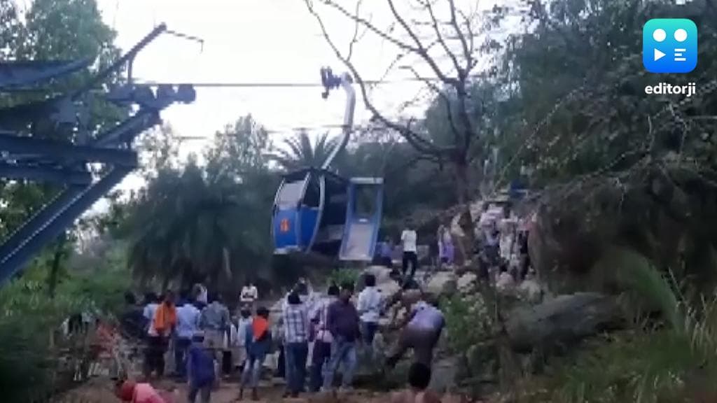 Deoghar ropeway accident:  দেওঘরের ত্রিকূট পাহাড়ে ভয়াবহ রোপওয়ে দুর্ঘটনা, মৃত ১,আহত ১০ 