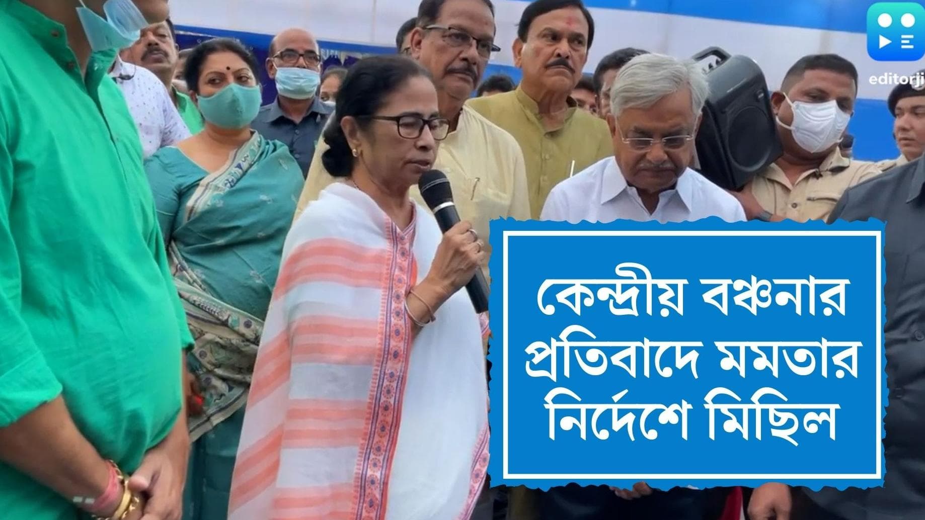 Mamata Banerjee : ১০০ দিনের কাজেও কেন্দ্রীয় বঞ্চনার অভিযোগ, আন্দোলনের হুঁশিয়ারি মমতার