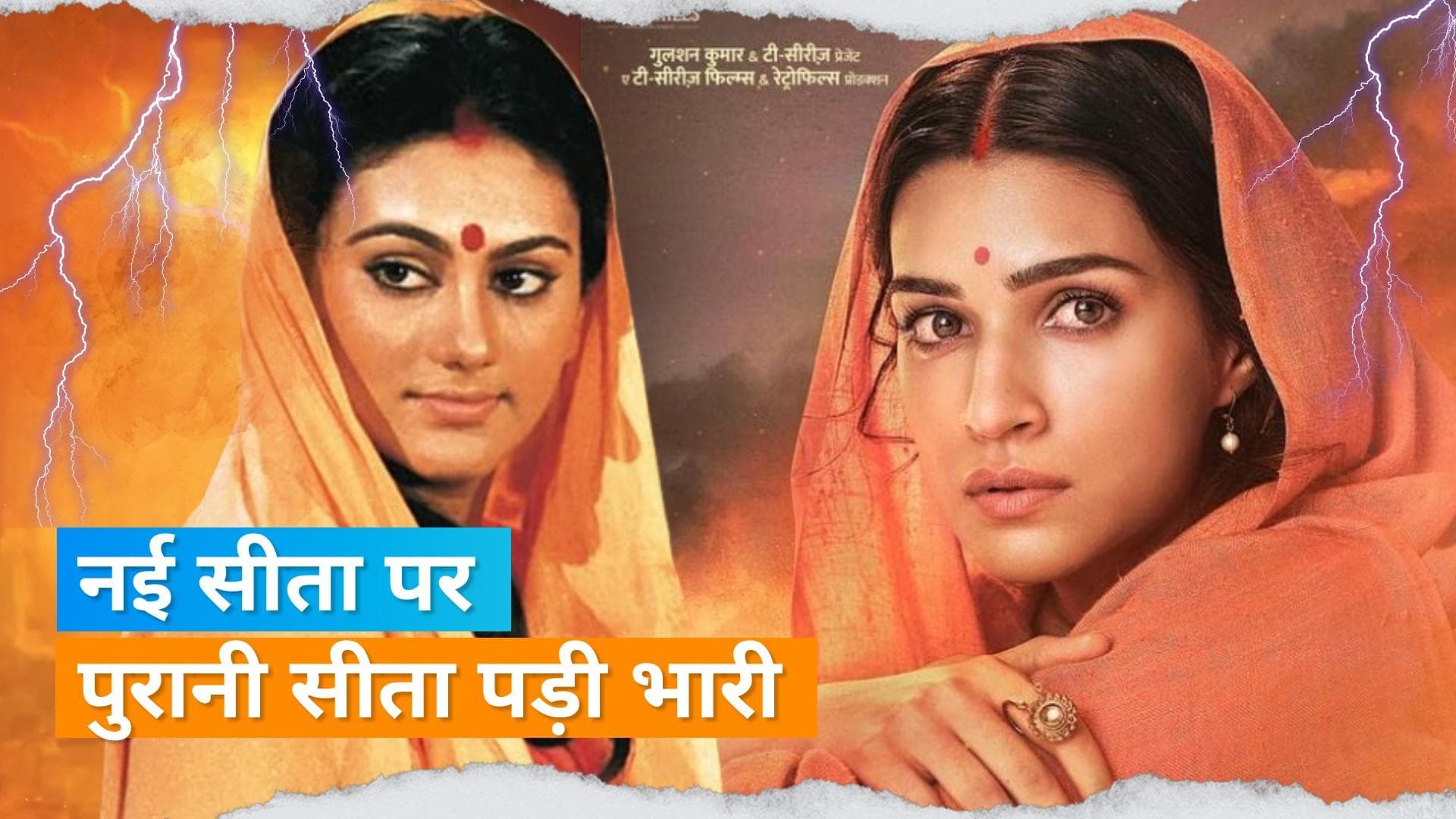 Dipika Chikhlia ने जनता की डिमांड पर शेयर किया खास वीडियो, फैंस ने कहा - Kriti Sanon से ज्यादा बेहतर है 