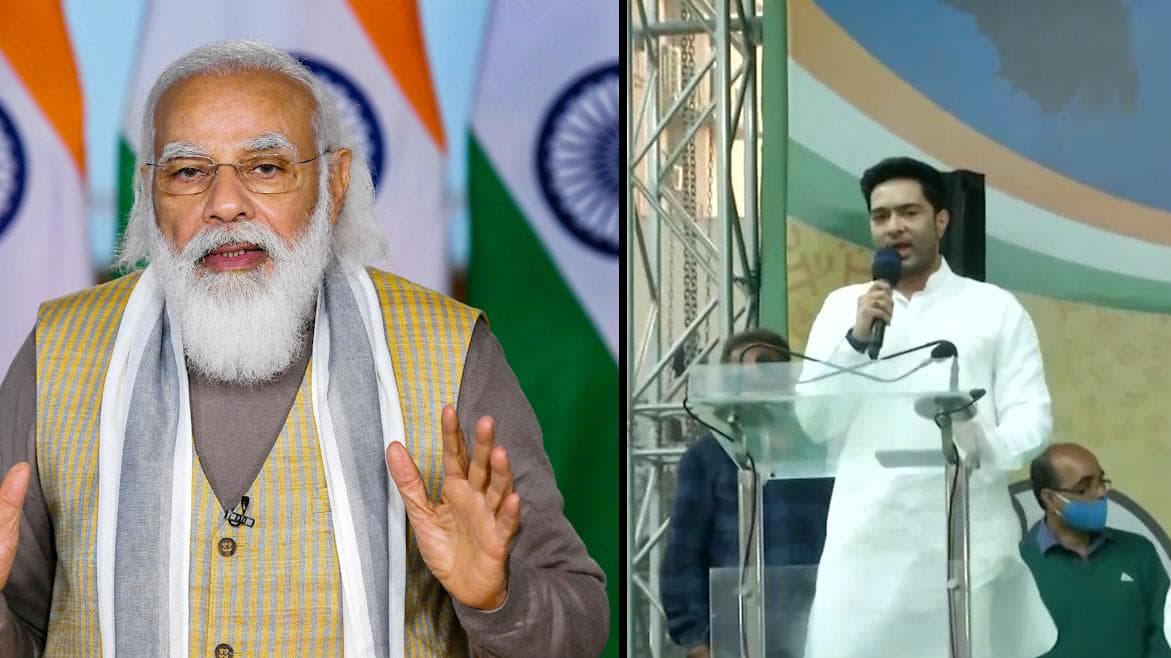 Abhishek Banerjee in Tripura: অভিষেক বন্দ্যোপাধ্যায়ের একদিন পরই ত্রিপুরা সফর প্রধানমন্ত্রী নরেন্দ্র মোদীর