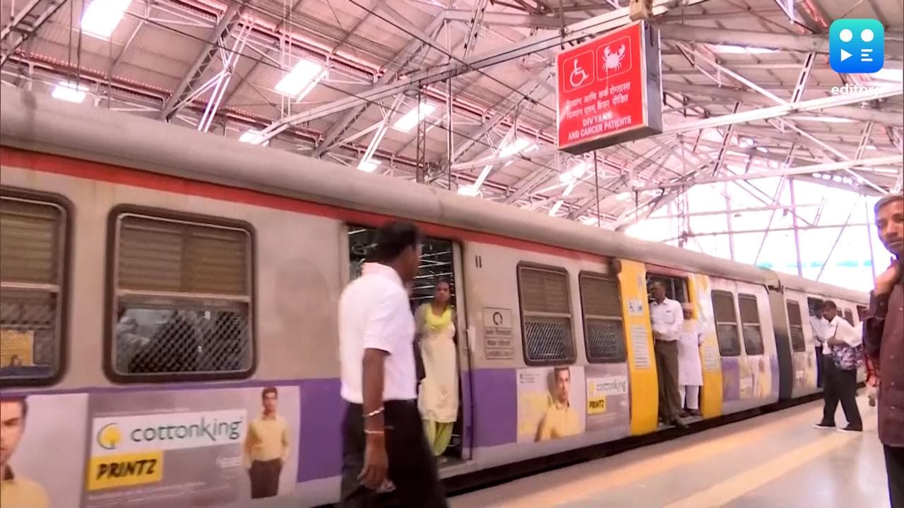 Mumbai Local: महाराष्ट्र सरकार का मुंबईकरों को 'दिवाली गिफ्ट', 28 अक्टूबर से सभी रूट पर दौड़ेगी लोकल 
