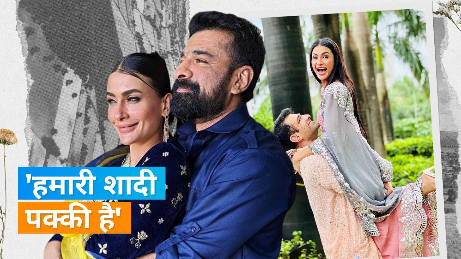 Eijaz Khan और Pavitra Puniya ने अपनी शादी पर की बात, लंबे समय से लीव-इन में रह रहे हैं कपल 