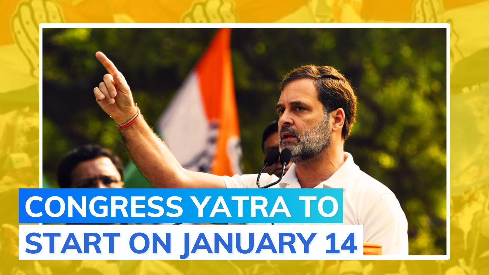 Manipur govt approves venue for Congress' 'Bharat Jodo Nyay Yatra'