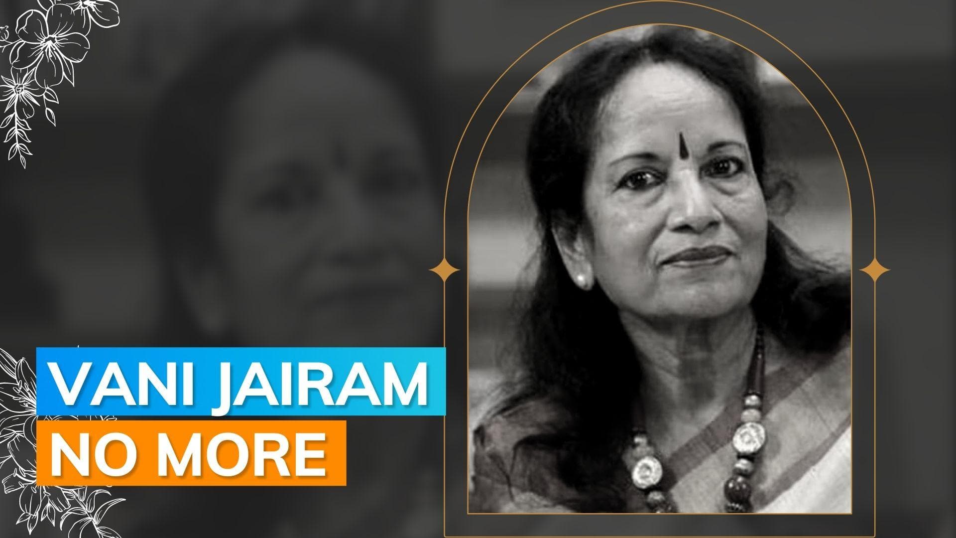 Veteran playback singer Vani Jairam dies at 78 in Chennai