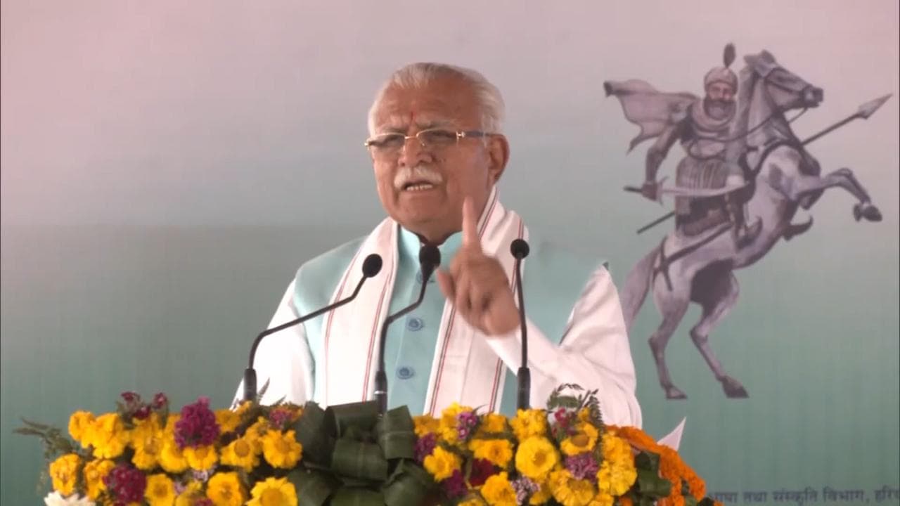 Haryana streamlines medical aid application via SARAL portal