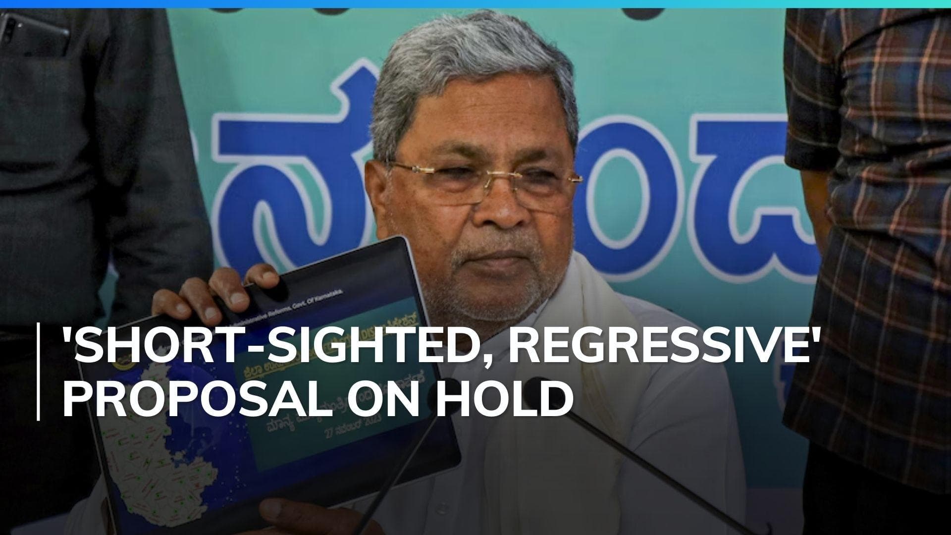 Karnataka govt puts reservation bill for Kannadigas in private firms on hold amid massive backlash