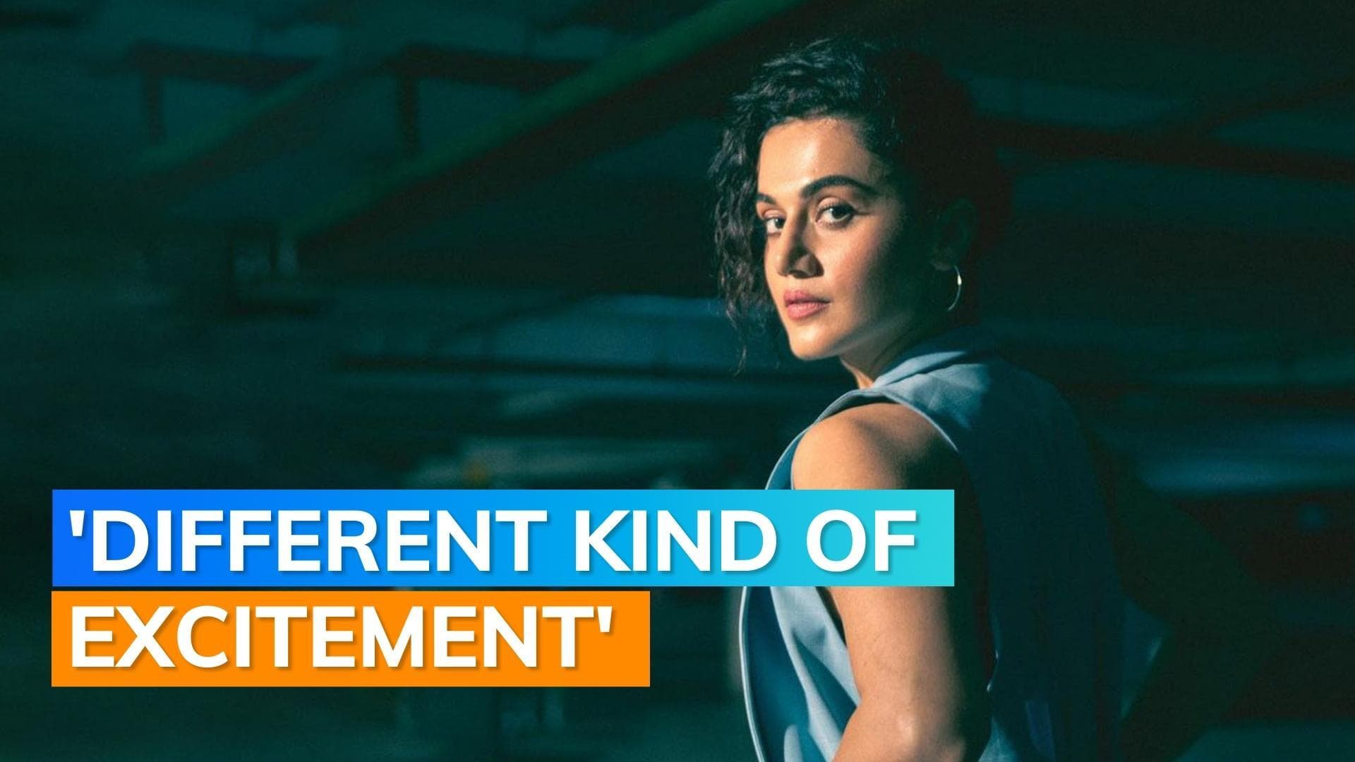 Taapsee Pannu to produce a film with Samantha Ruth Prabhu, says 'we will announce what it is very soon'