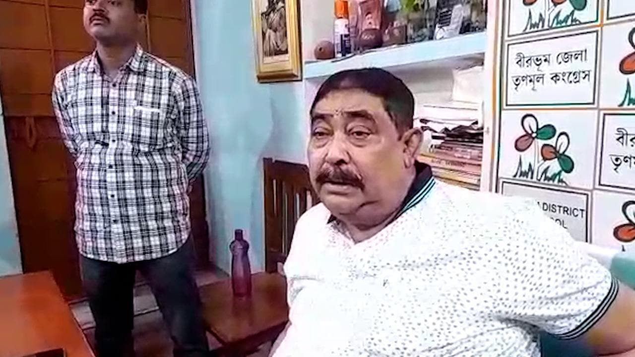 Anubrata Mandal: বিজেপি 'মিথ্যাবাদী' দল, ভুল শুধরে ভোট বাড়াচ্ছে সিপিএম, জানালেন অনুব্রত