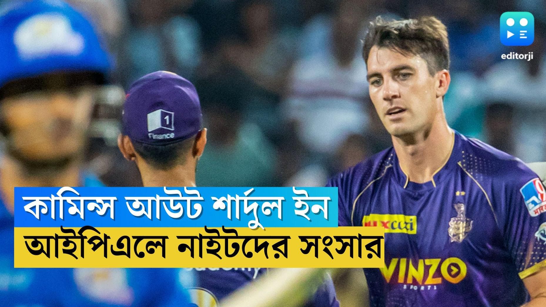 IPL KKR : ১৬ ক্রিকেটারকে ছেড়ে প্রাপ্তি শার্দুল ঠাকুর, আইপিএলের নিলামে কেকেআরের ঝুলি ভরবে কী ?