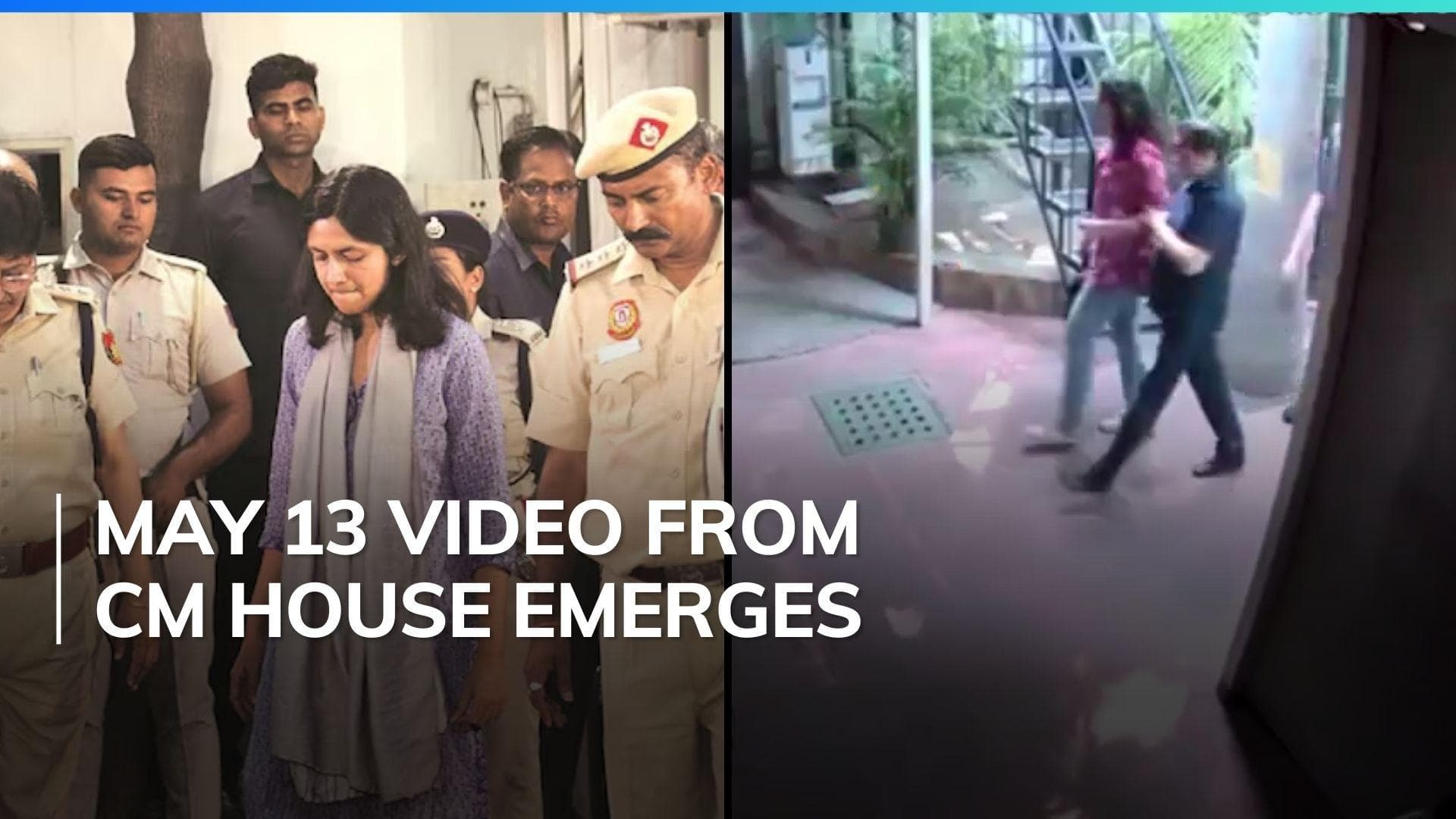 New video: Female security personnel seen escorting Swati Maliwal after alleged assault