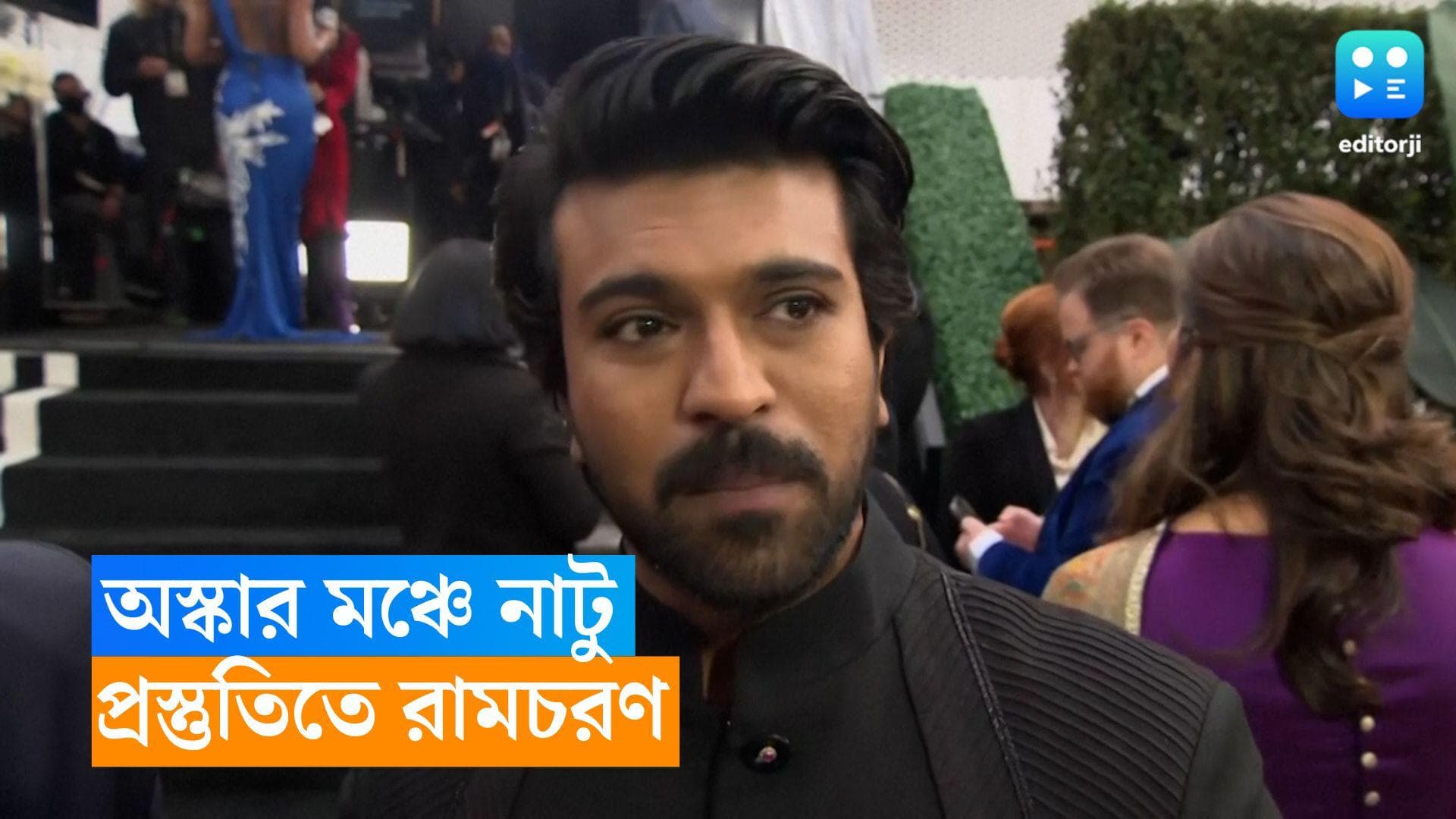 RRR In Oscar : মনোনয়ন মিলেছে আগেই, এবার মঞ্চ কাঁপাতে চলেছে নাটু নাটু?
