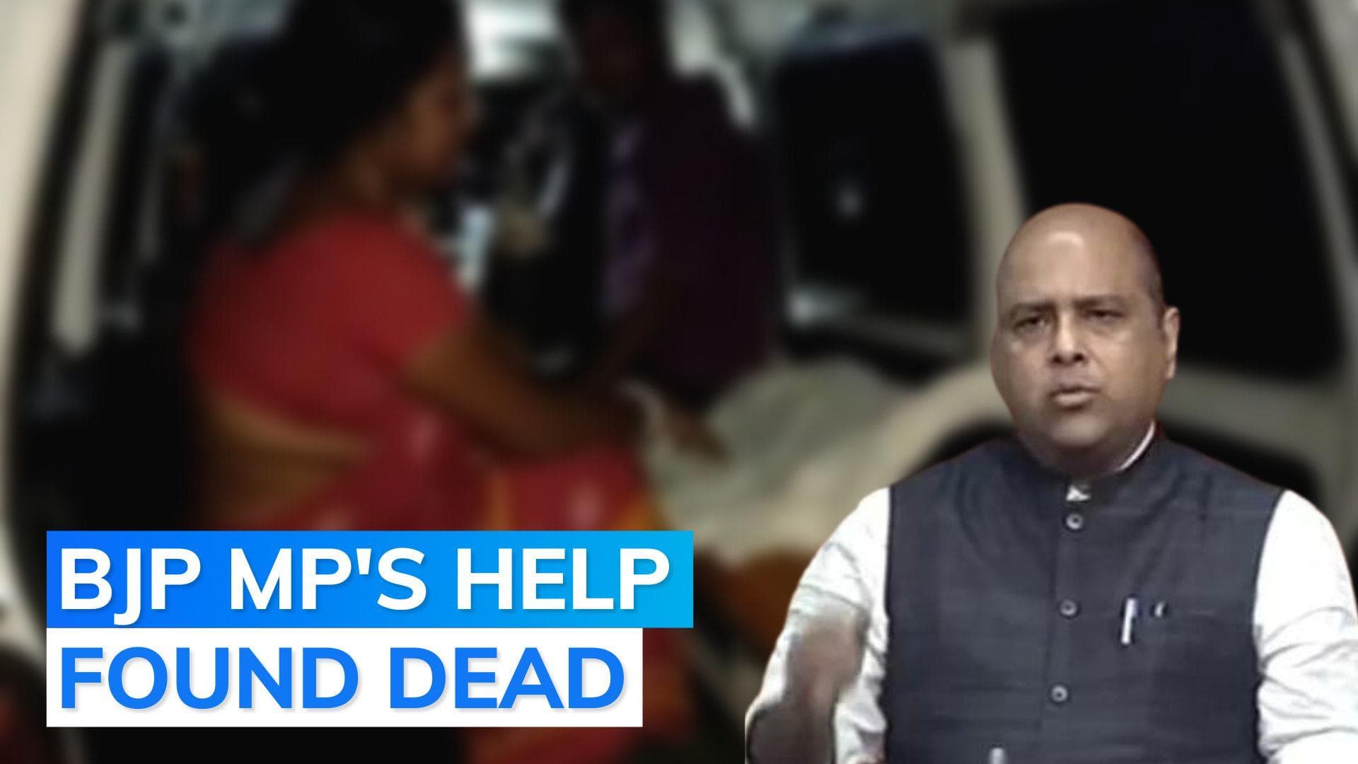 10-year-old boy's body found in Assam BJP MP's home, suicide suspected