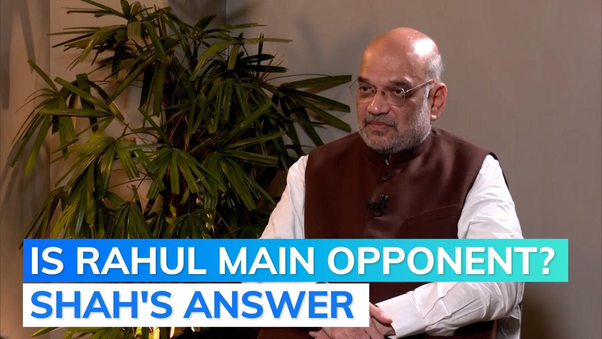 Watch: Amit Shah on Bharat Jodo Yatra 'changing' Rahul Gandhi's image, 2024 polls impact
