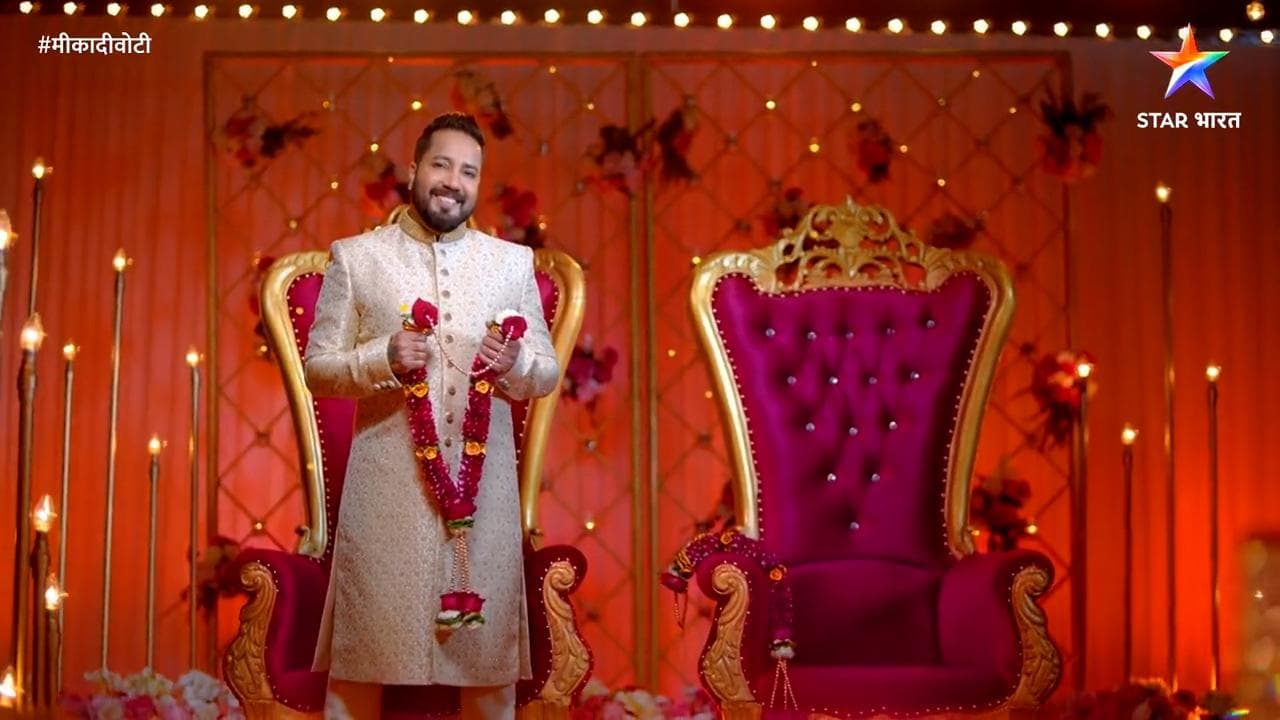 रियलिटी शो 'Swayamvar – Mika Di Vohti'  में अपनी  'लेडी लव' ढूंढेंगे Mika Singh 