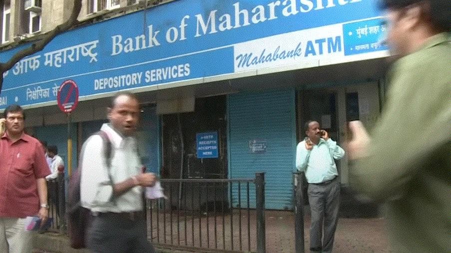 SBI अलर्ट: Online Services हुई ठप, लेकिन एसबीआई के ATM कर रहे हैं काम