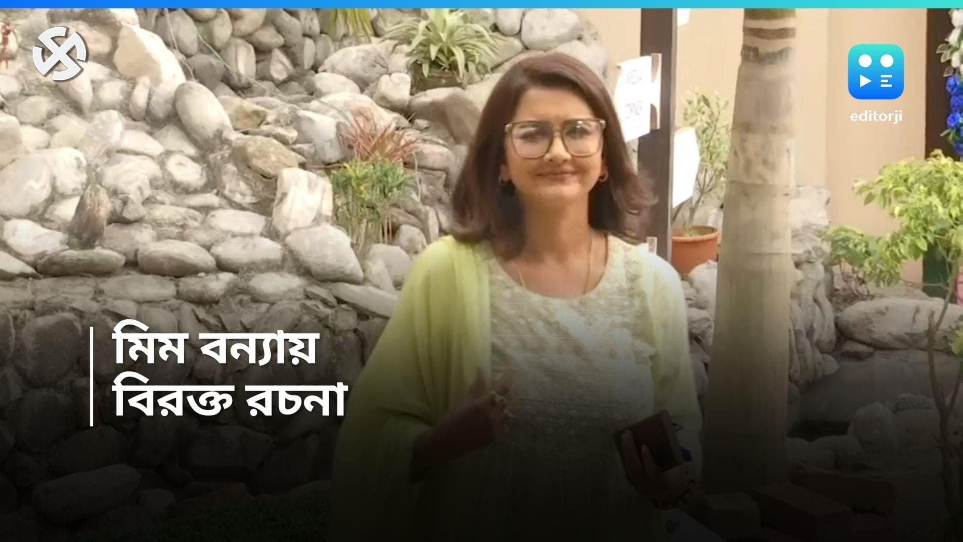 Rachana Banerjee: বঙ্গ ভোটে মিমারদের ‘টার্গেট’ রচনা, বিরক্ত বাংলার ‘দিদি নং ওয়ান’ 