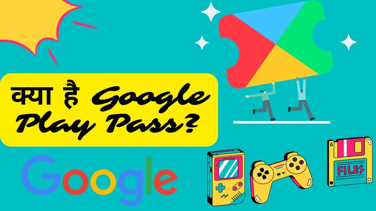 भारत में लॉन्च हुआ Google Play Pass, कैसे उठायें फायदा ?