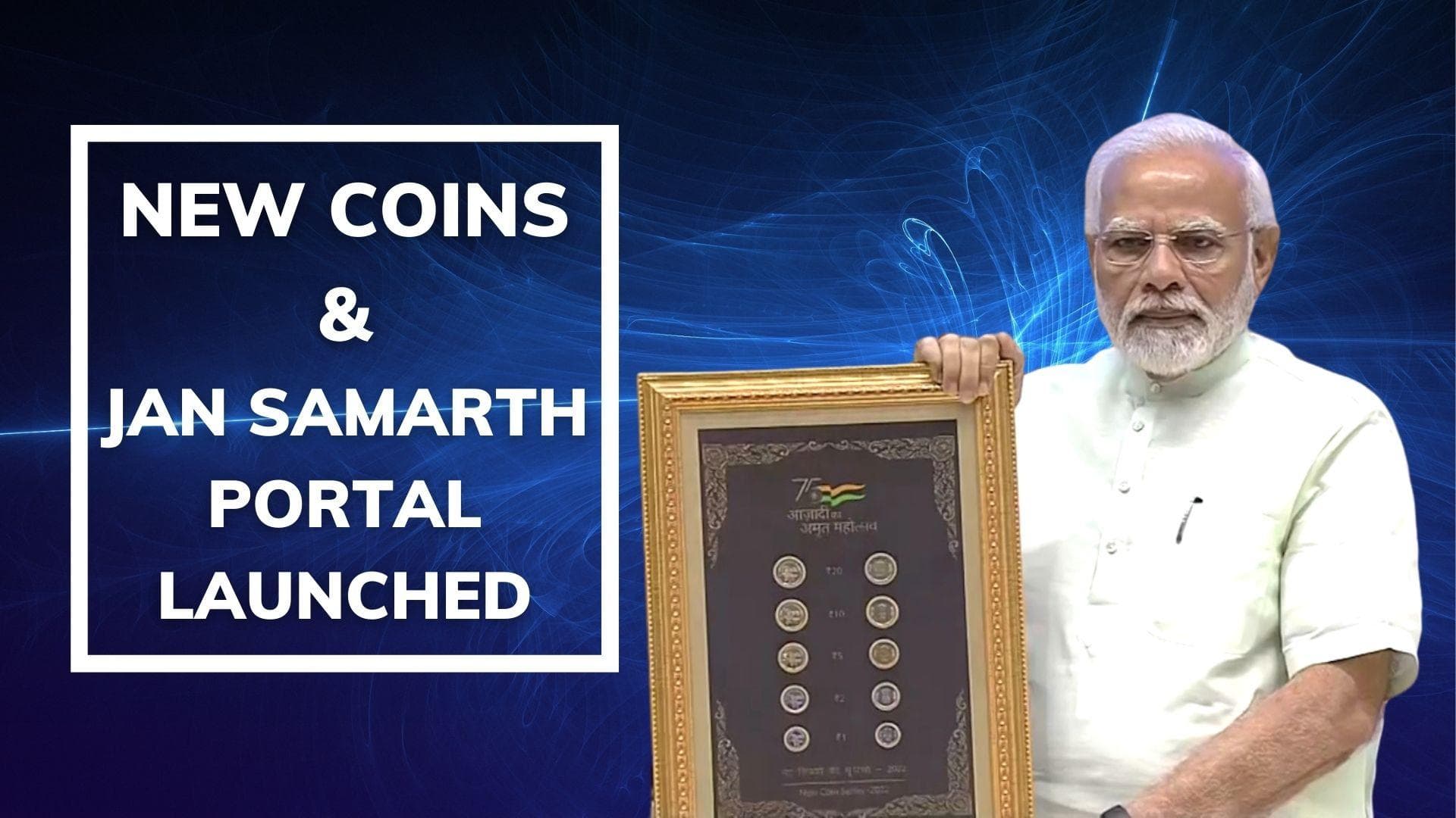 PM Modi launches Jan Samarth Portal, special coin series at Iconic Week Celebrations
