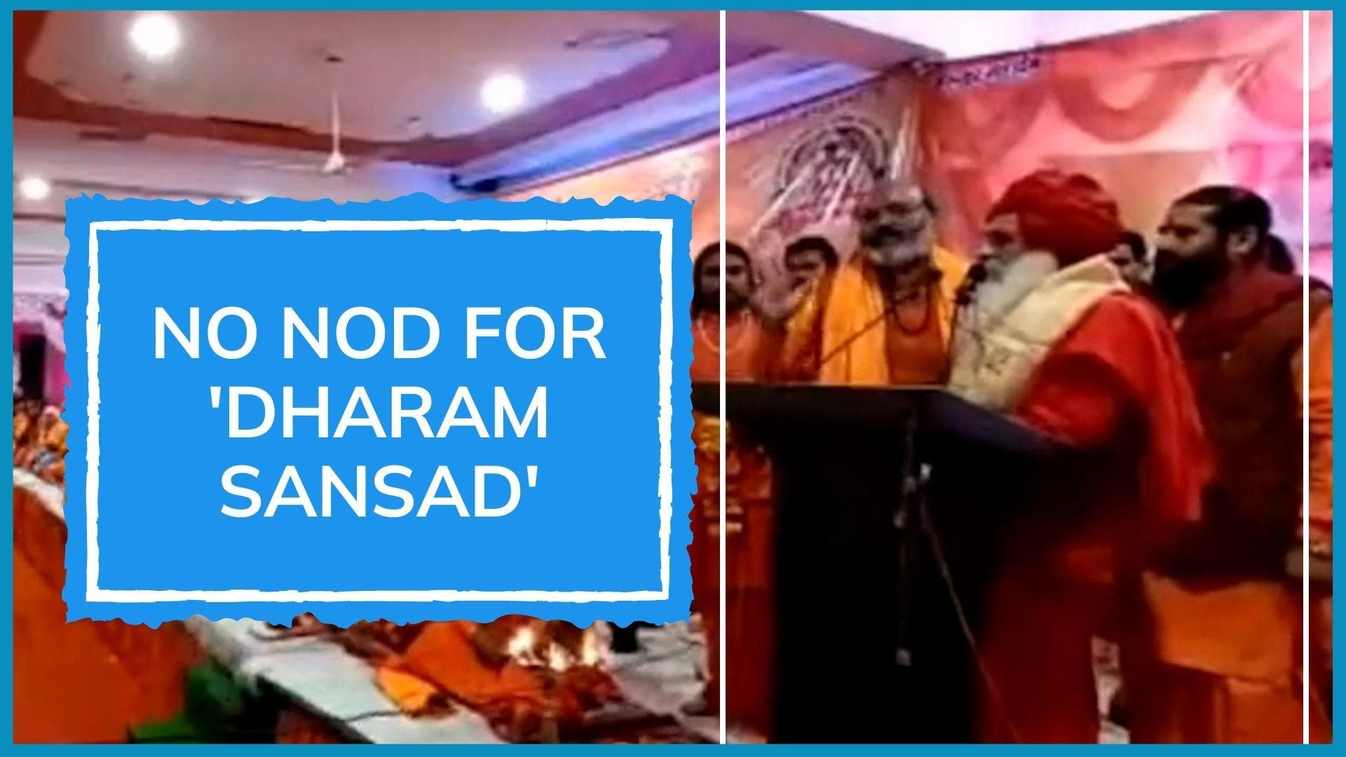 Uttarakhand: 'Dharam Sansad' denied permission in Roorkee, heavy security deployed