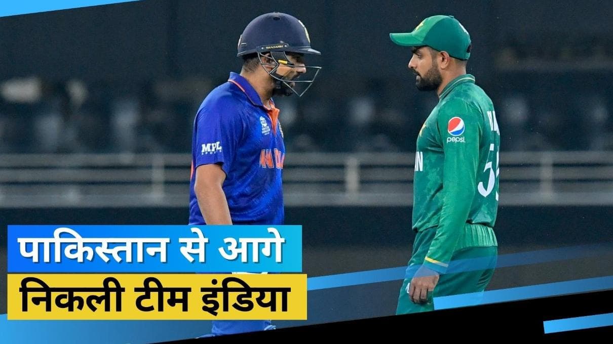 ICC वनडे रैंकिंग में Team India ने पाकिस्तान को पछाड़ा, इंग्लैंड को 10 विकेट से पीटने का मिला बंपर इनाम