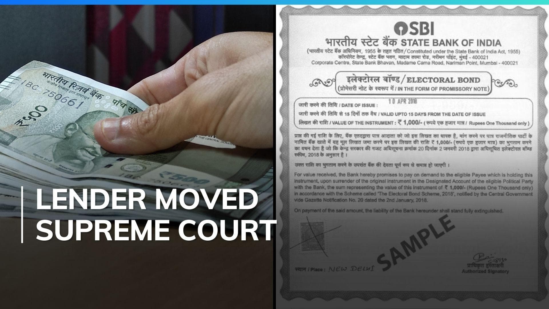 SBI seeks extension of deadline to disclose details of electoral bonds 